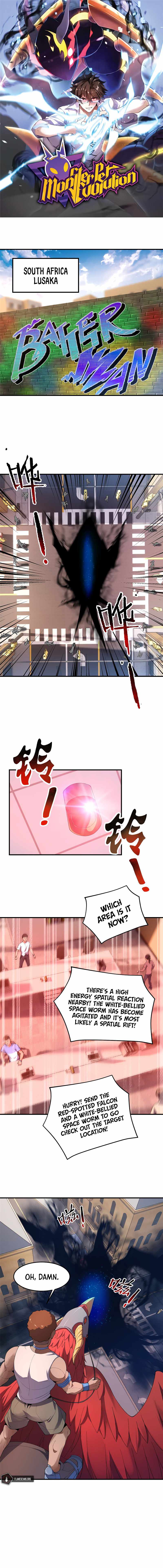 Page 1 of Chapter 81