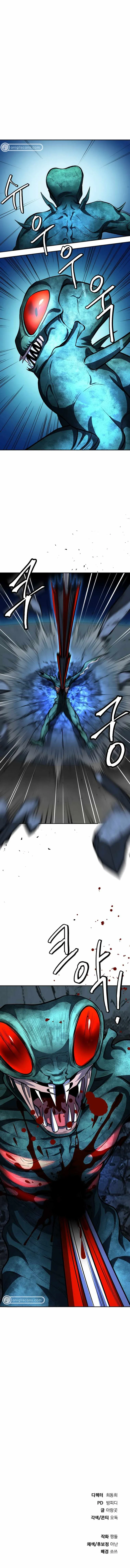 Page 18 of Chapter 12