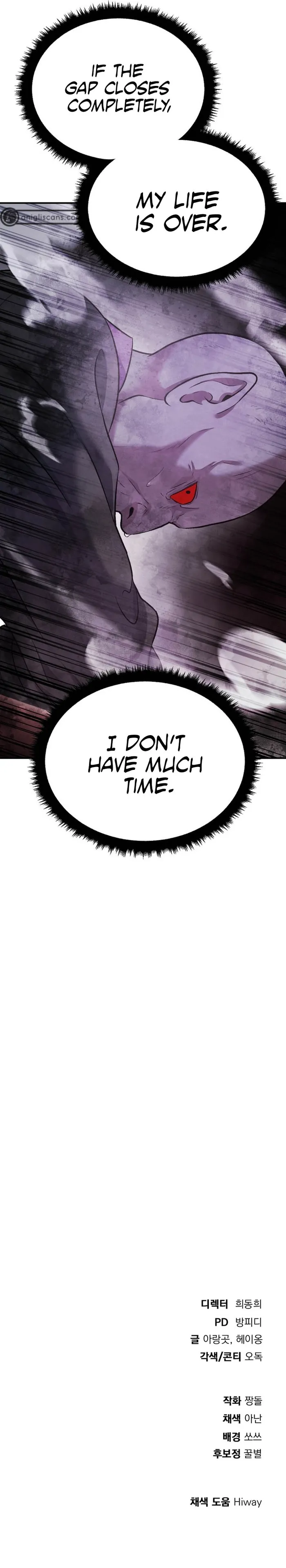 Page 12 of Chapter 39