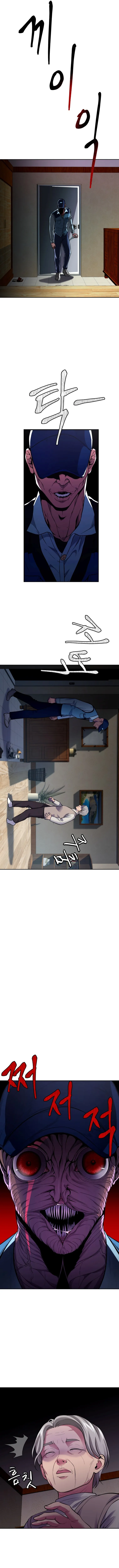 Page 10 of Chapter 3
