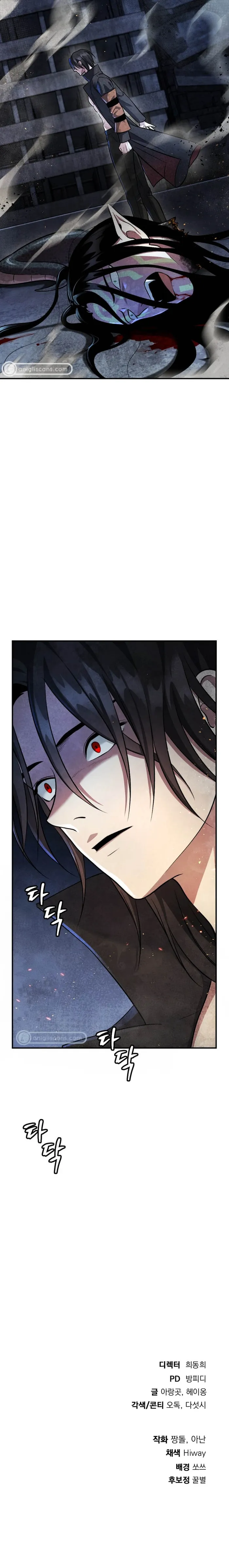 Page 15 of Chapter 48