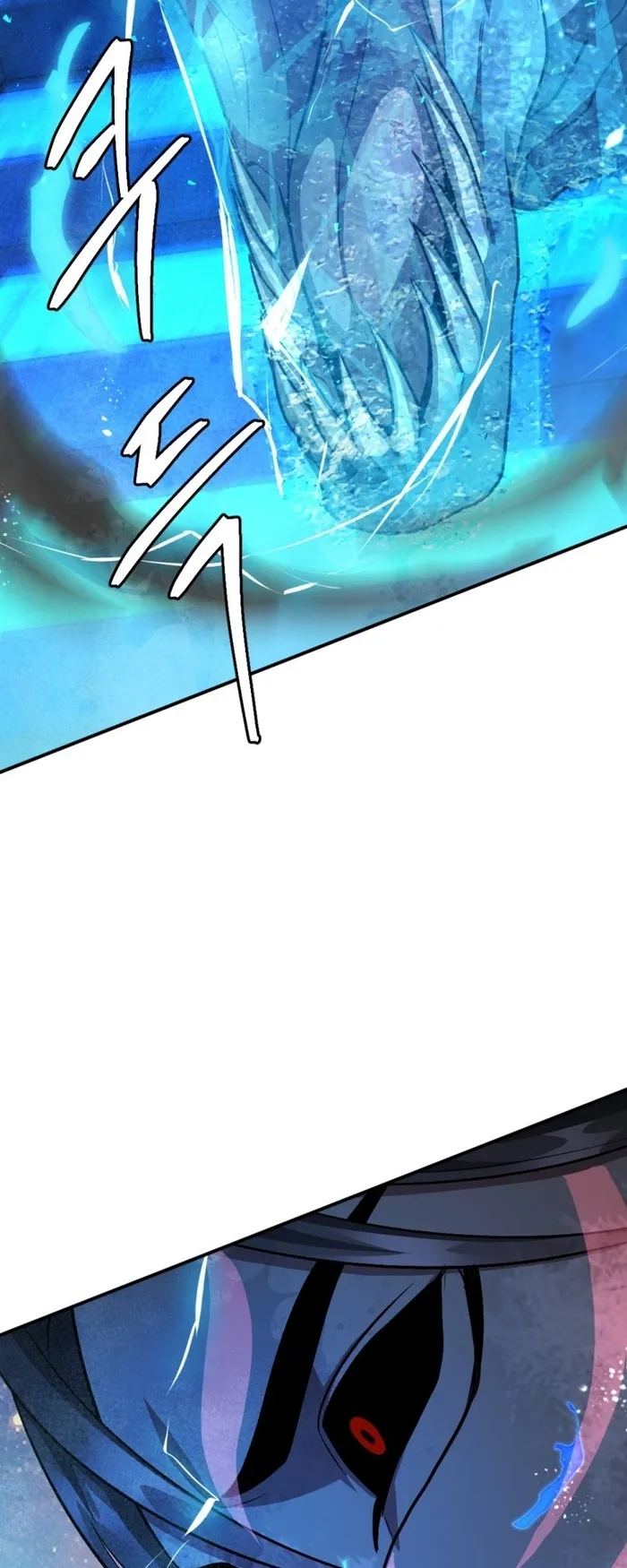 Page 101 of Chapter 51