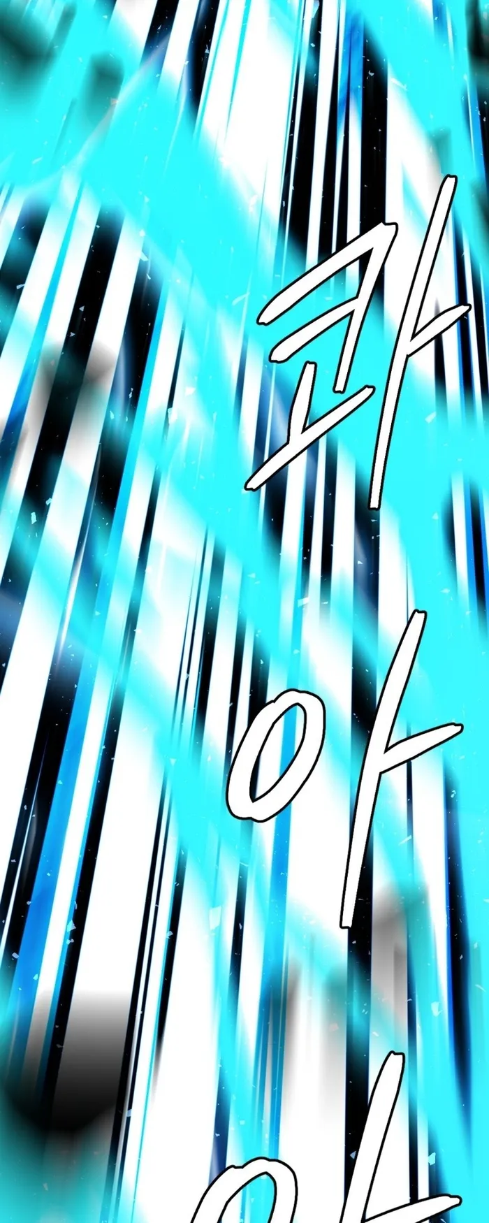 Page 34 of Chapter 51