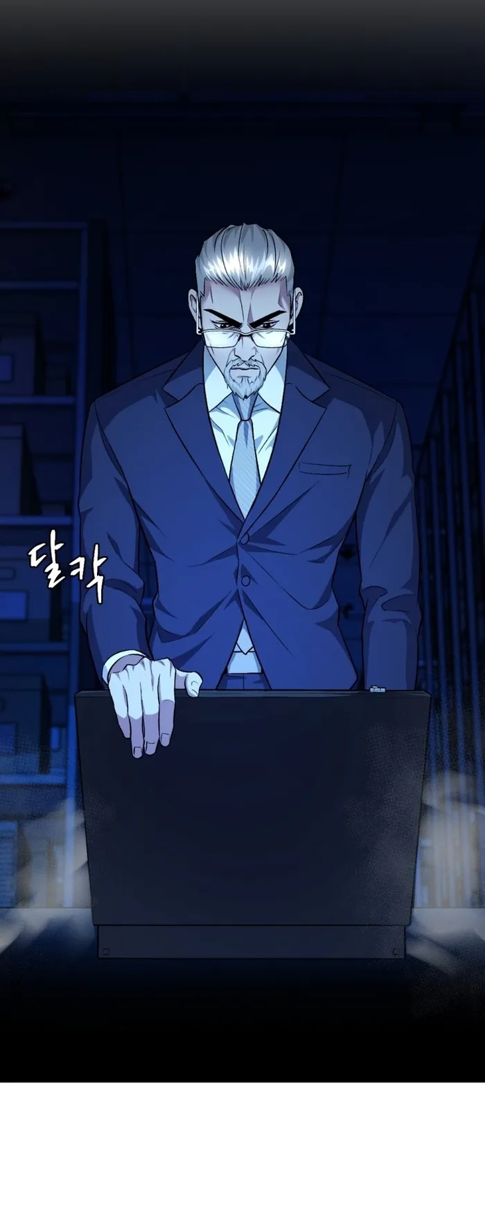 Page 45 of Chapter 51