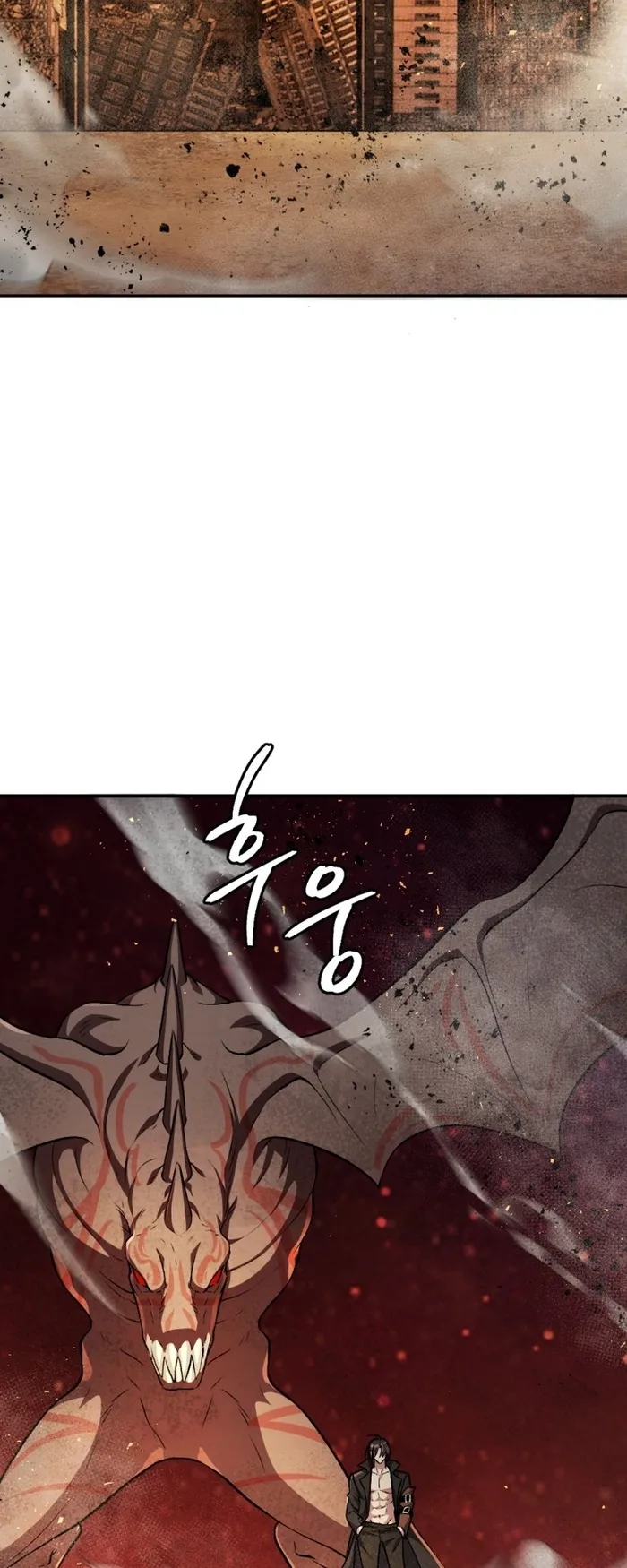 Page 62 of Chapter 51