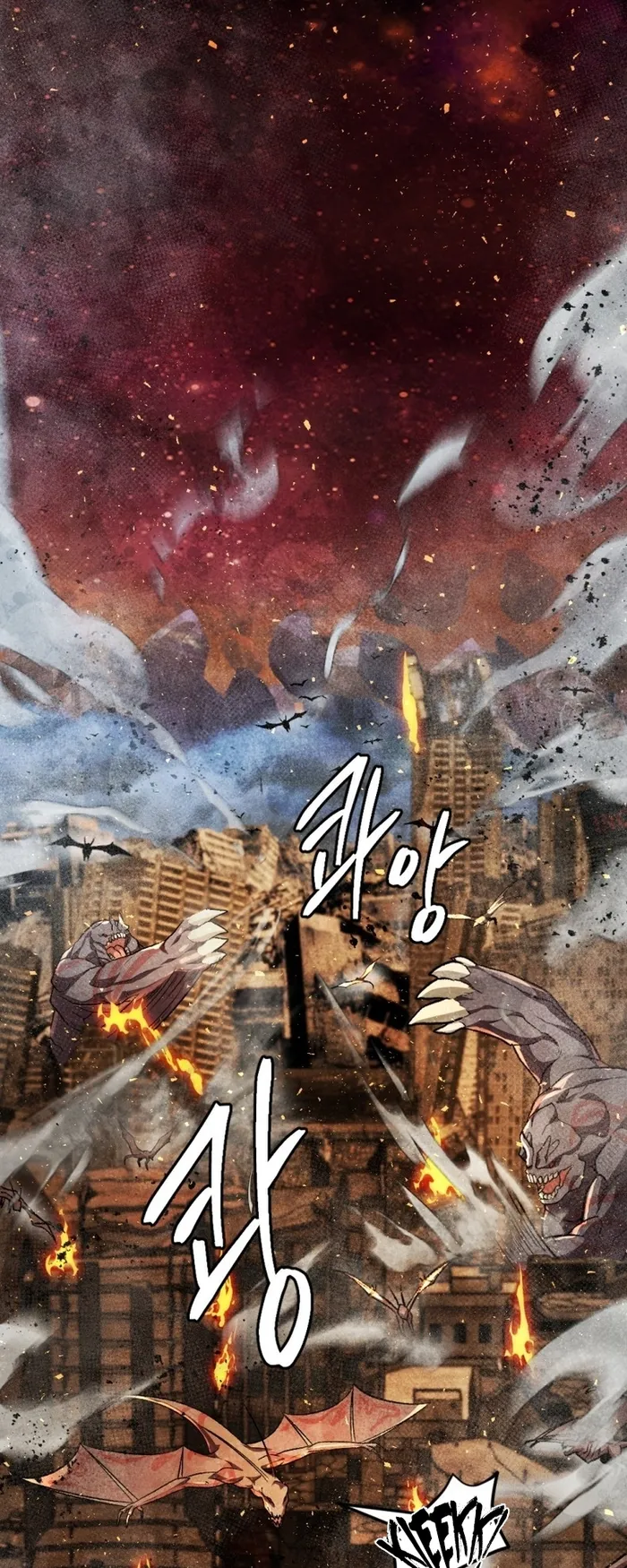 Page 65 of Chapter 51