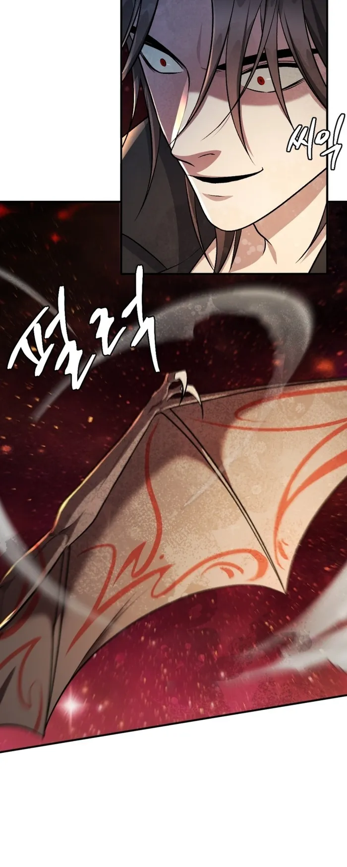 Page 75 of Chapter 51