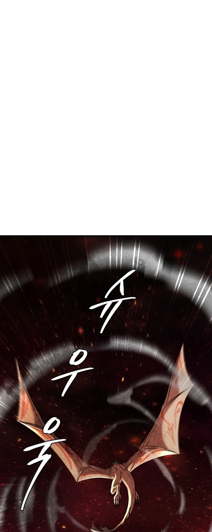 Page 76 of Chapter 51