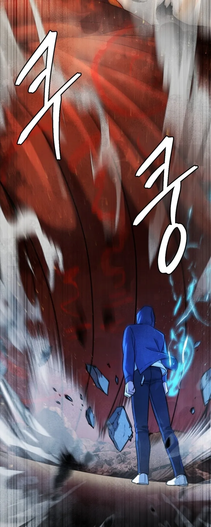 Page 80 of Chapter 51