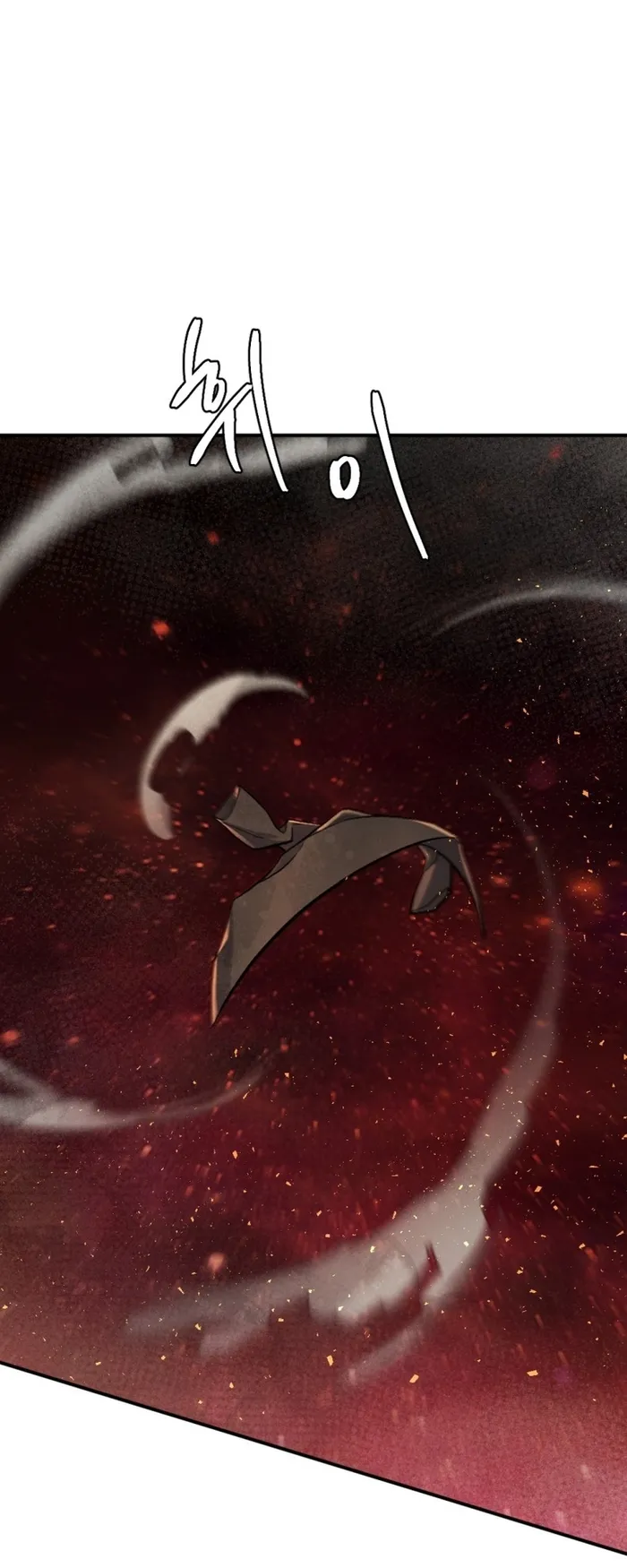 Page 85 of Chapter 51