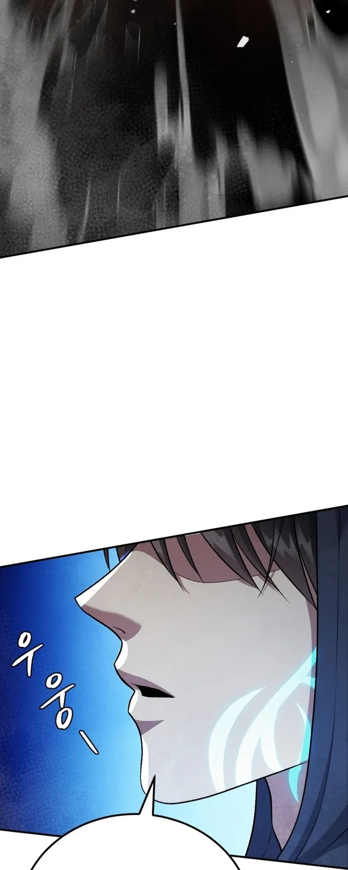 Page 88 of Chapter 51