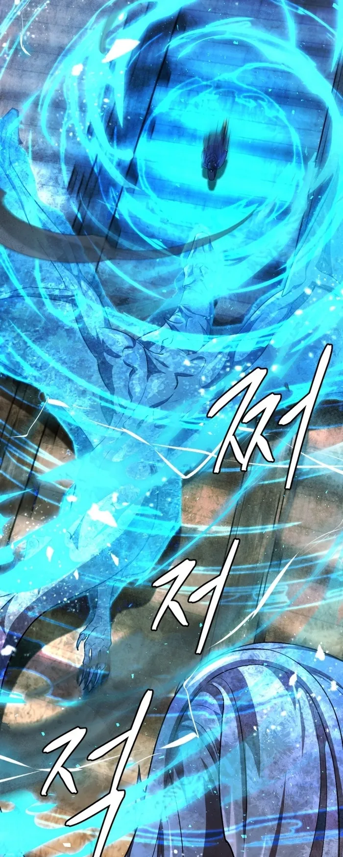 Page 99 of Chapter 51