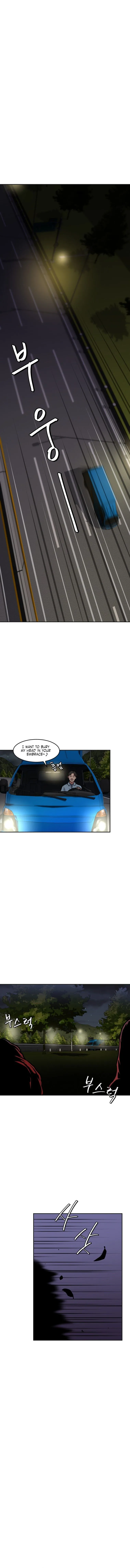 Page 1 of Chapter 5