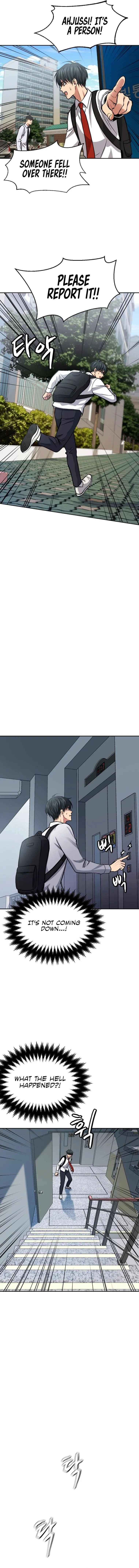 Page 15 of Chapter 5