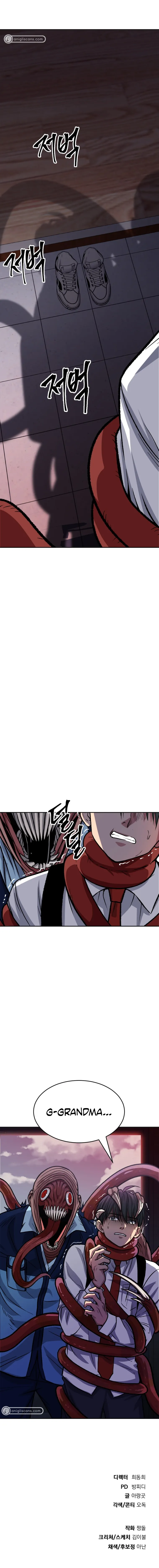 Page 12 of Chapter 6
