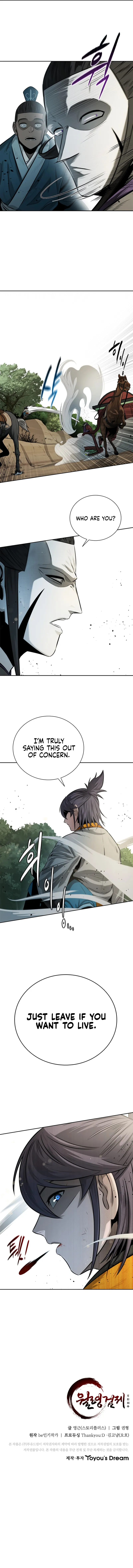 Page 15 of Chapter 12