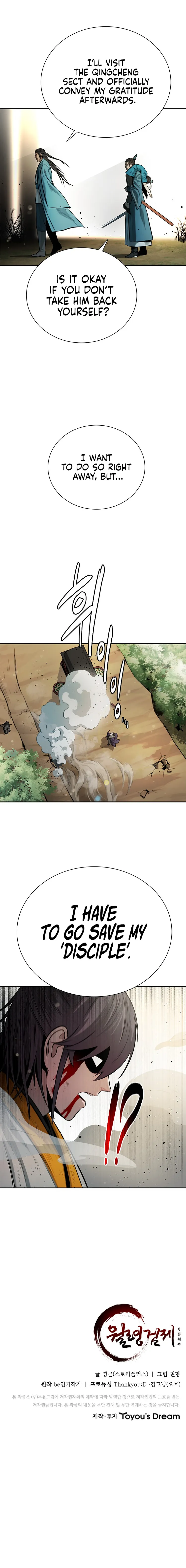 Page 12 of Chapter 14