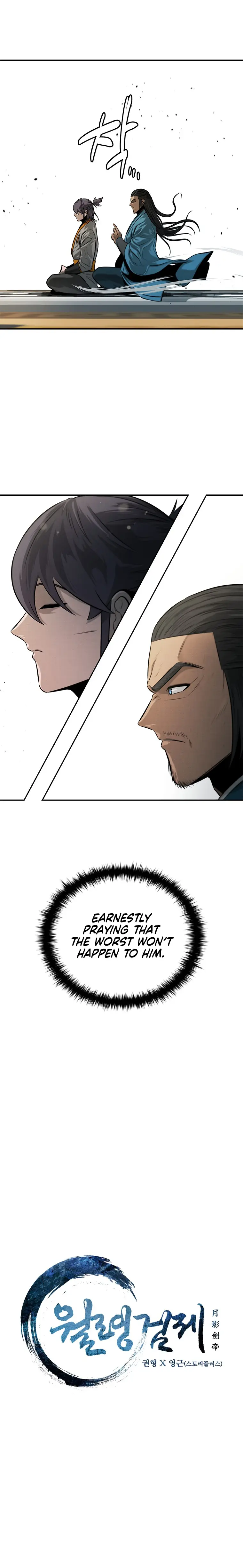 Page 4 of Chapter 17