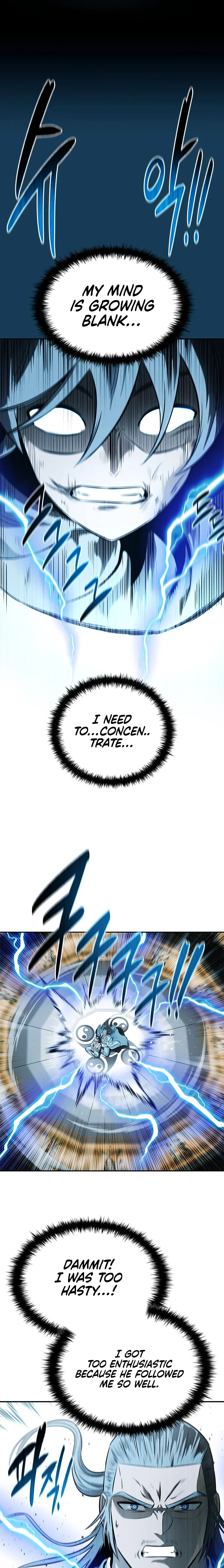 Page 15 of Chapter 17