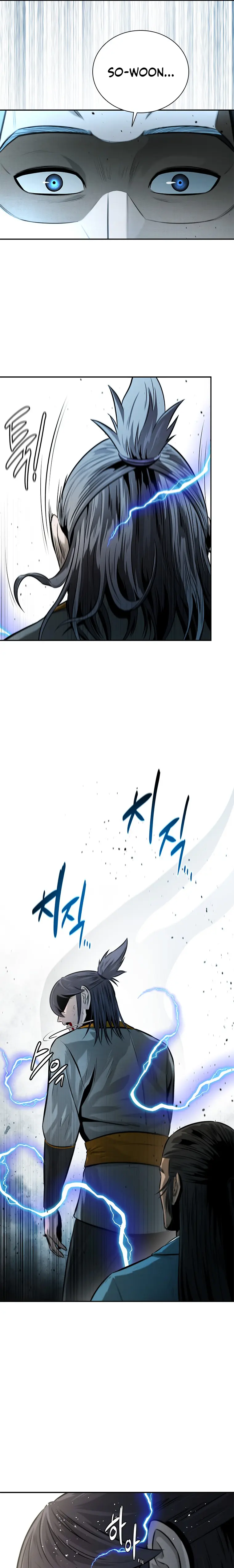 Page 21 of Chapter 17