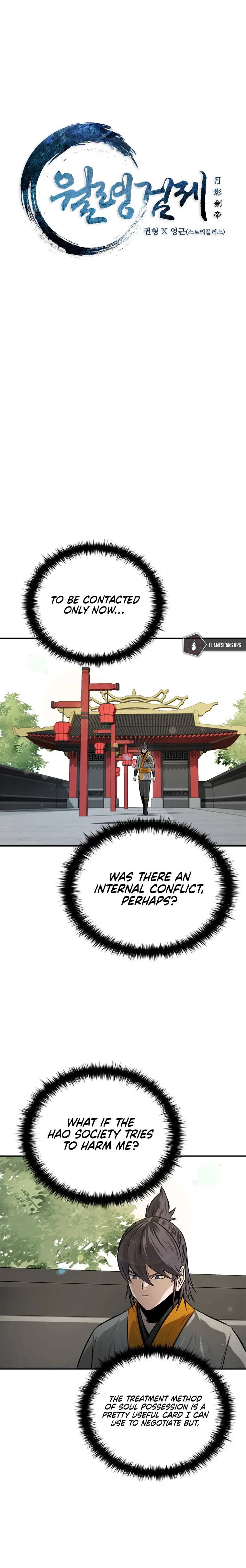Page 14 of Chapter 18