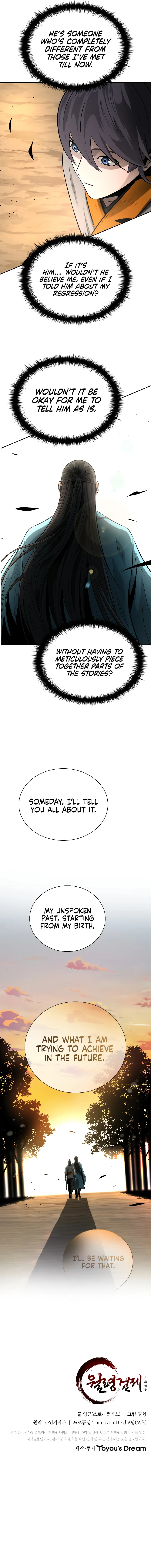 Page 15 of Chapter 19