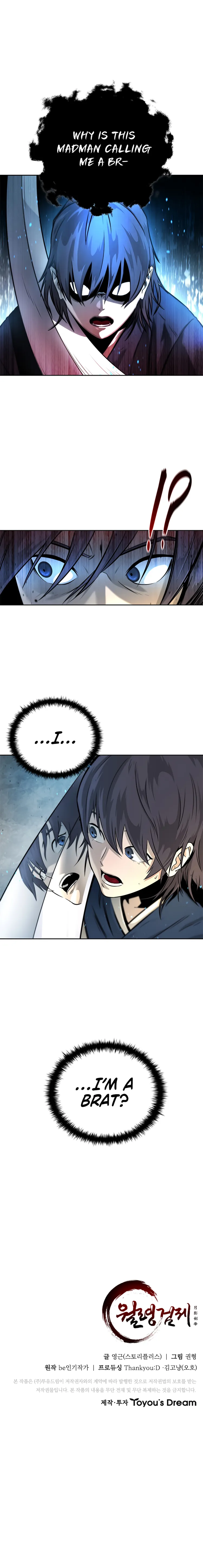 Page 18 of Chapter 1