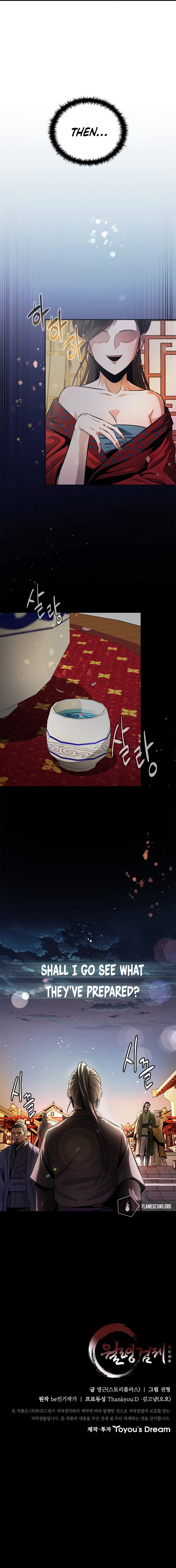 Page 14 of Chapter 20