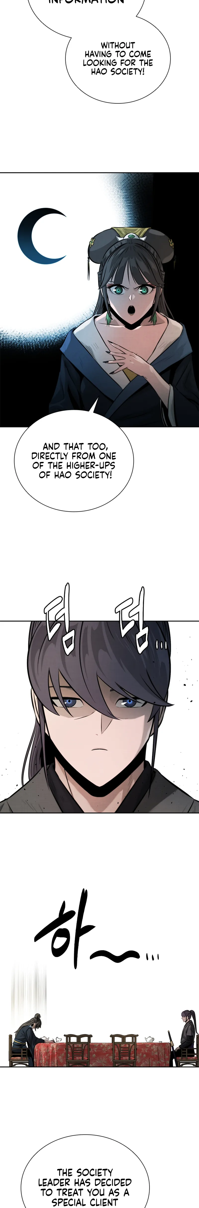 Page 14 of Chapter 21