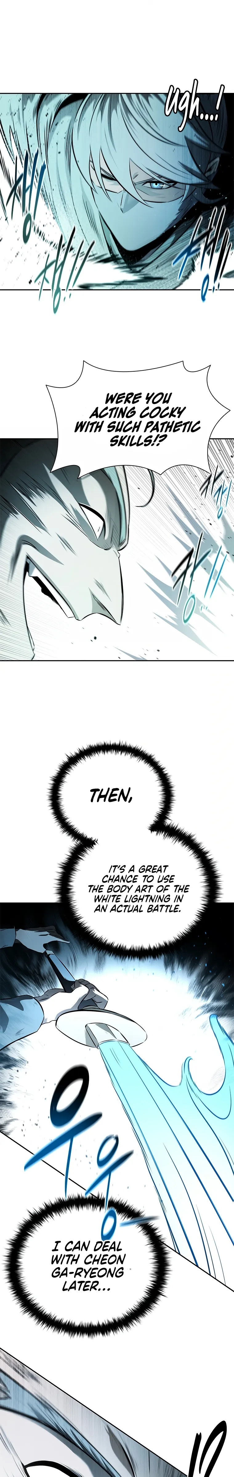 Page 5 of Chapter 24