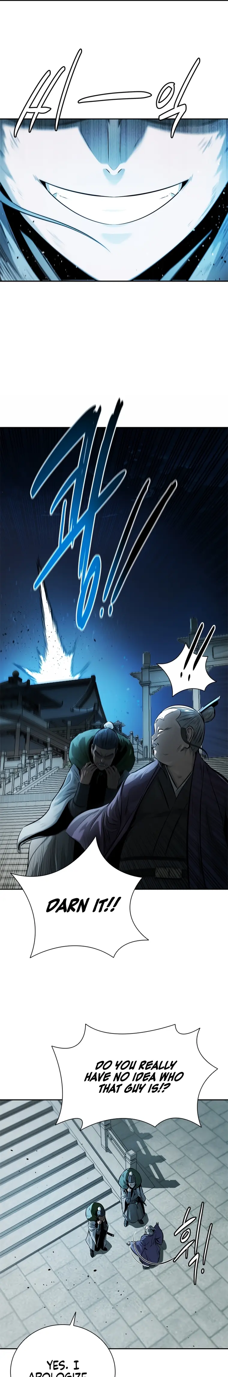 Page 21 of Chapter 25