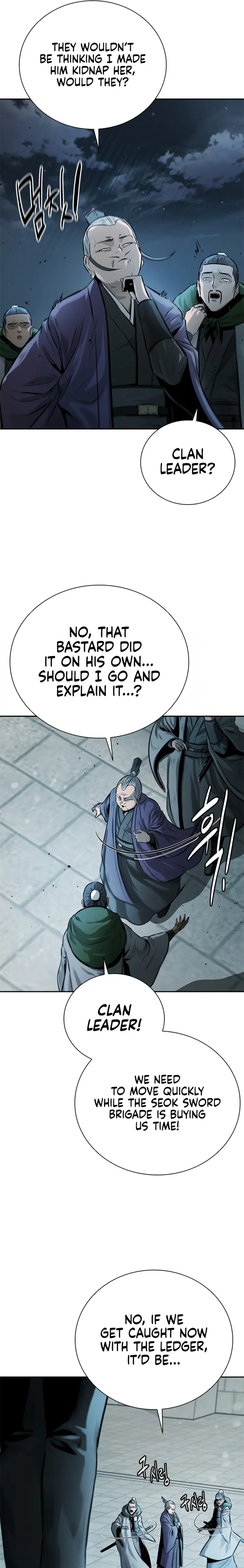 Page 23 of Chapter 25