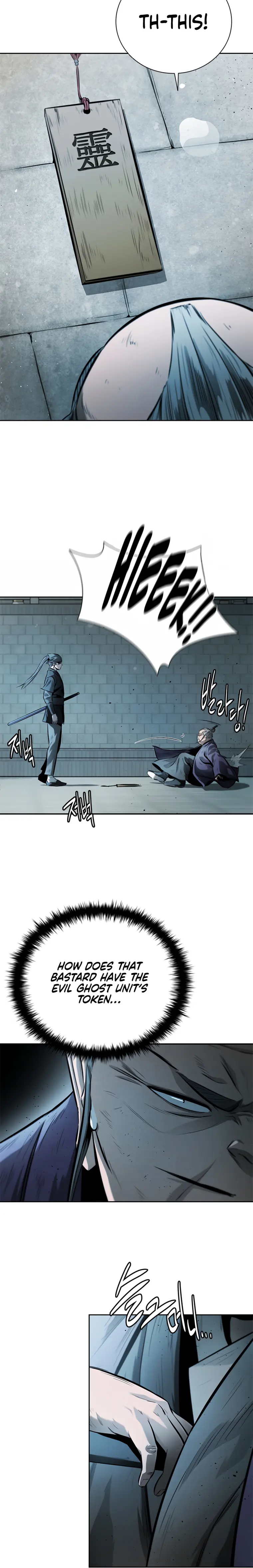 Page 2 of Chapter 26
