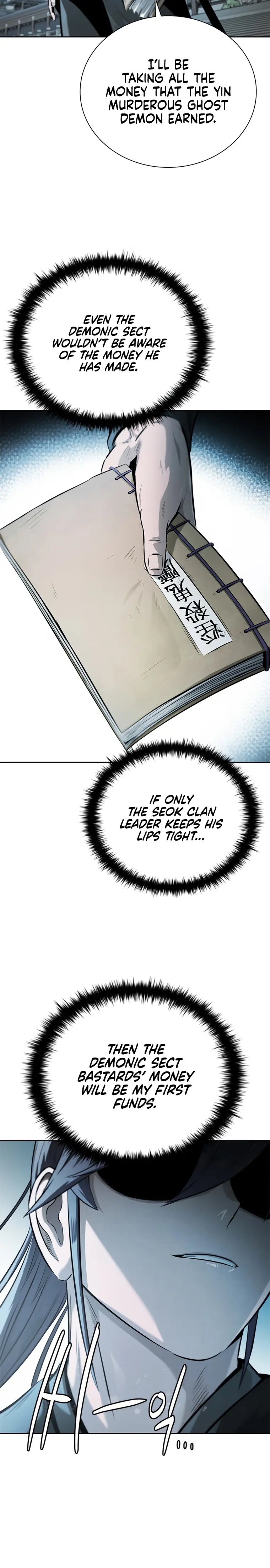 Page 12 of Chapter 26