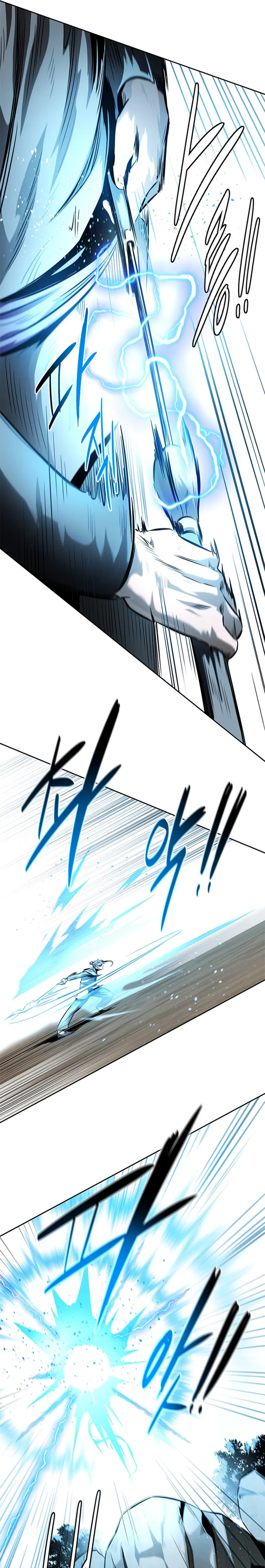 Page 11 of Chapter 27