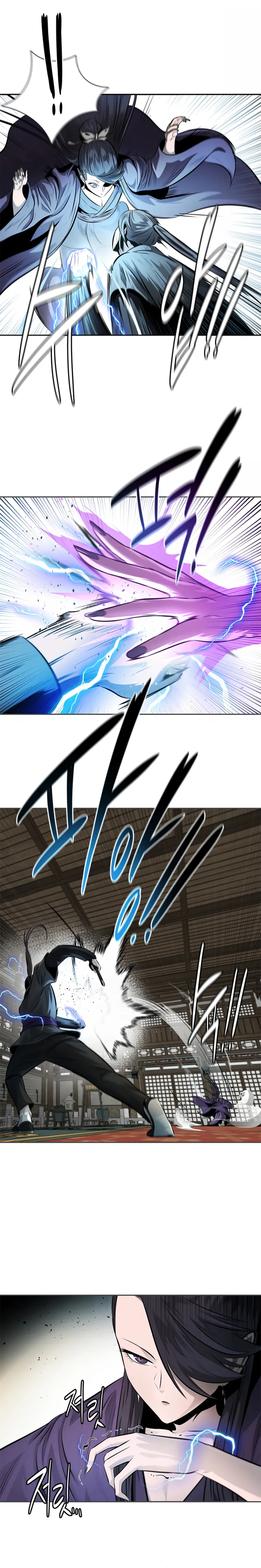 Page 18 of Chapter 29
