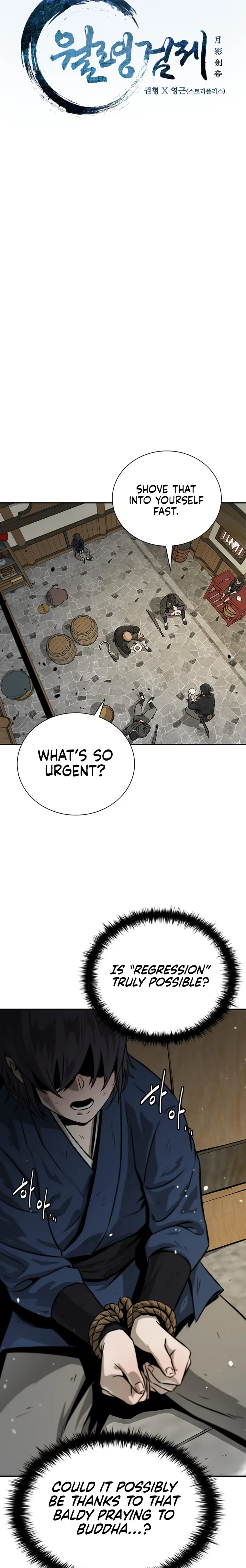 Page 5 of Chapter 2