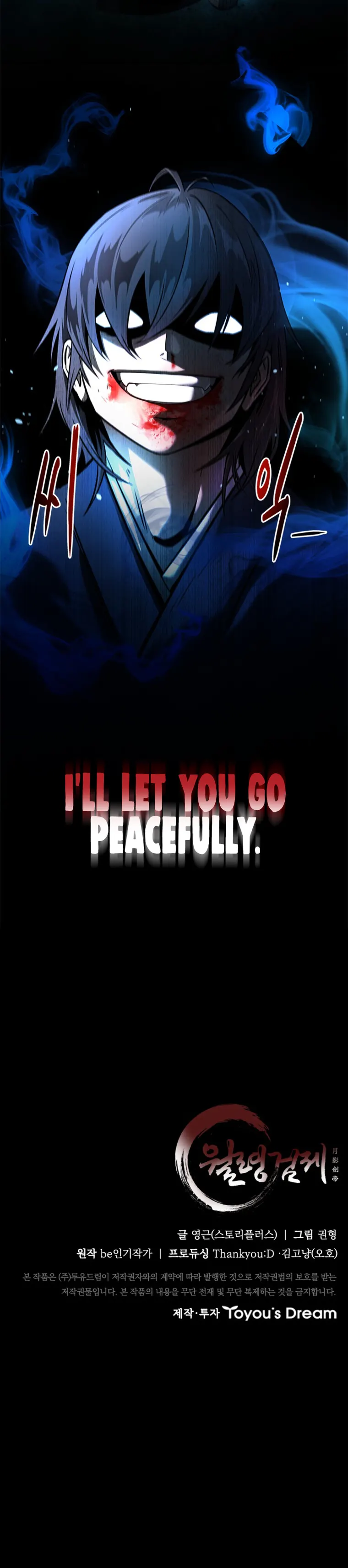Page 32 of Chapter 2