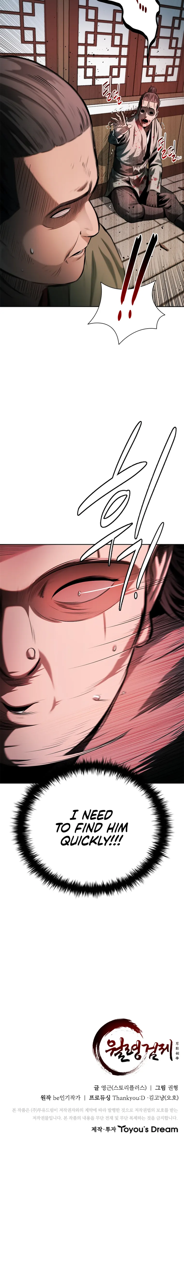 Page 28 of Chapter 34