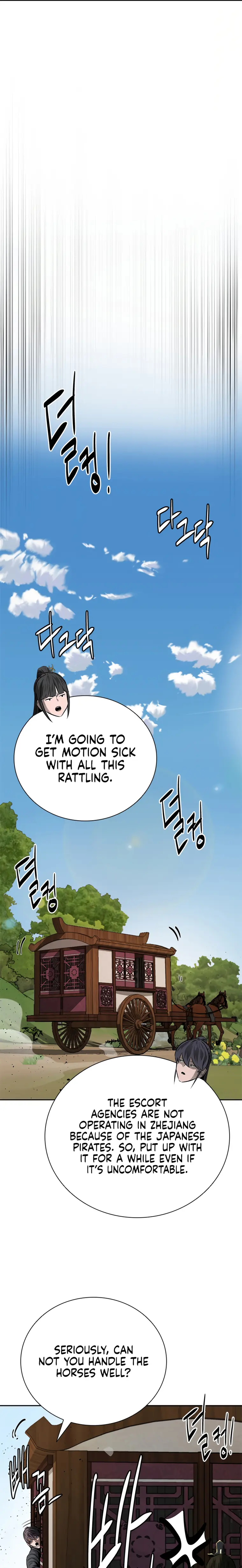 Page 27 of Chapter 38