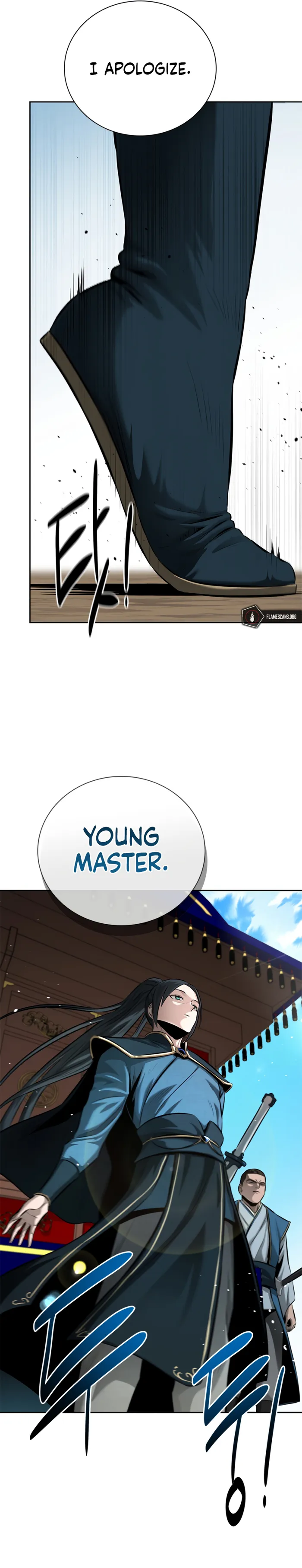 Page 14 of Chapter 39
