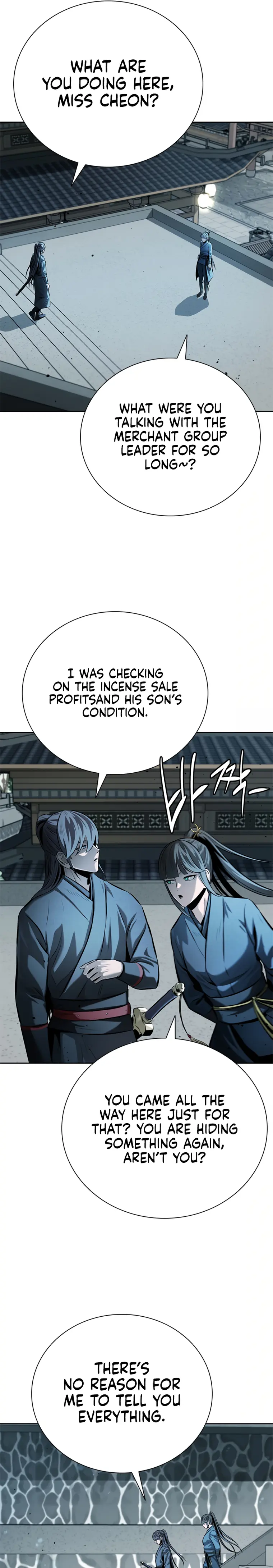 Page 17 of Chapter 40