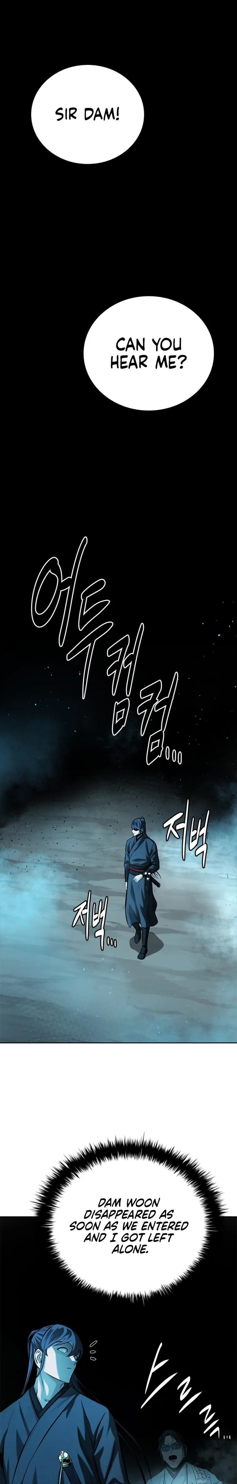 Page 11 of Chapter 45