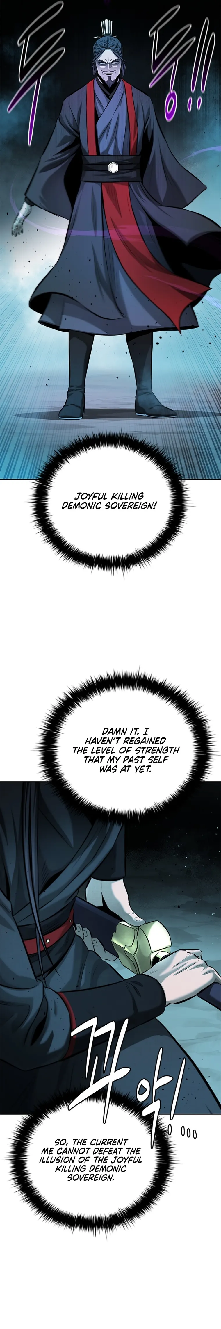Page 14 of Chapter 45