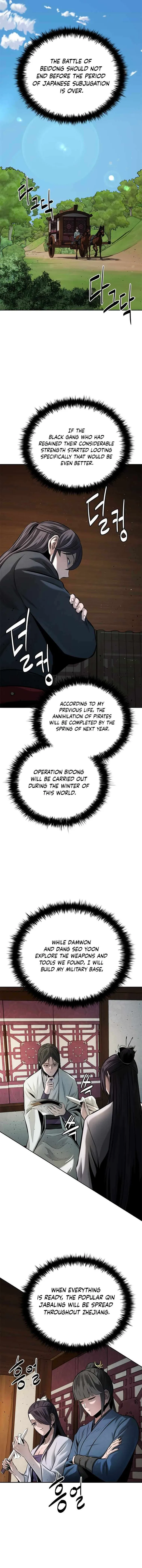 Page 12 of Chapter 48