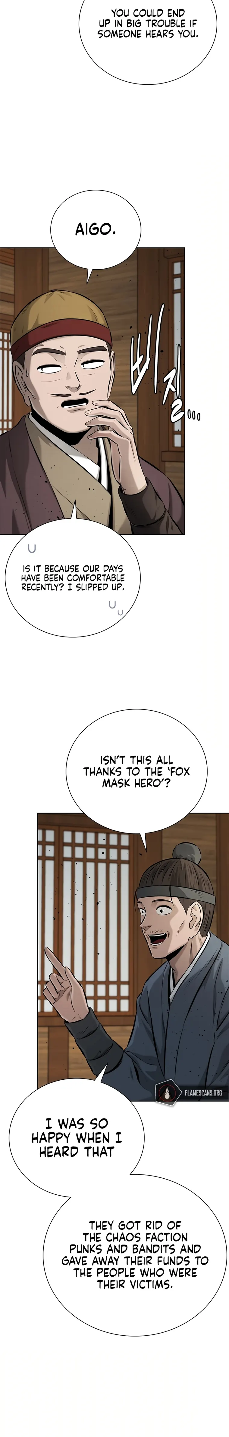 Page 2 of Chapter 51