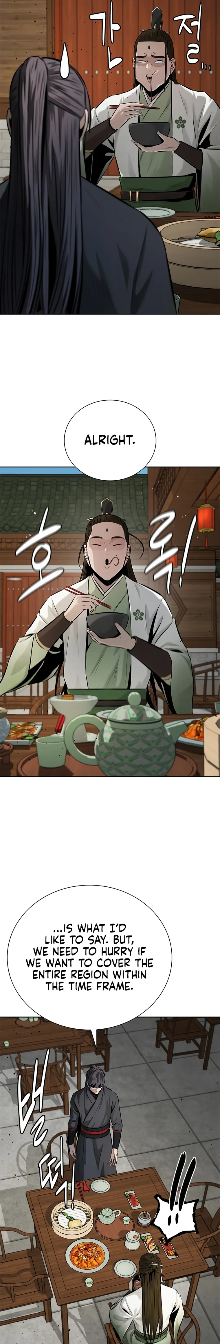 Page 5 of Chapter 51