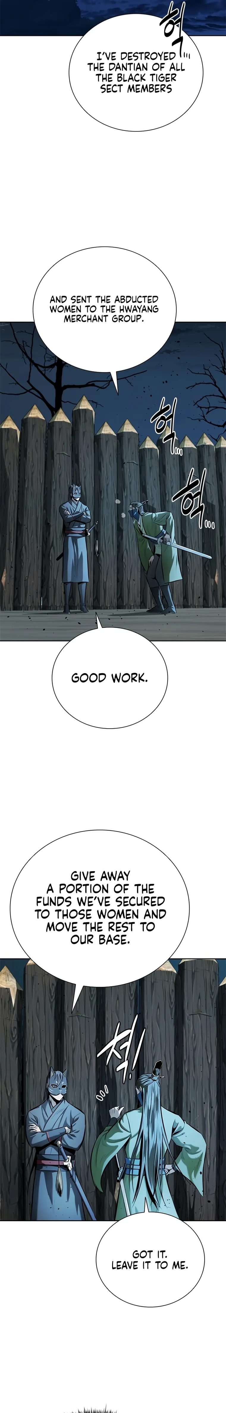 Page 7 of Chapter 51