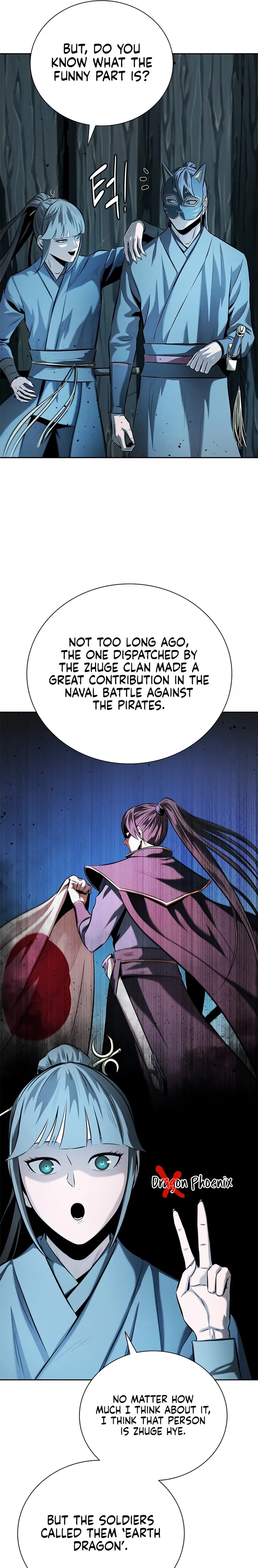 Page 13 of Chapter 51