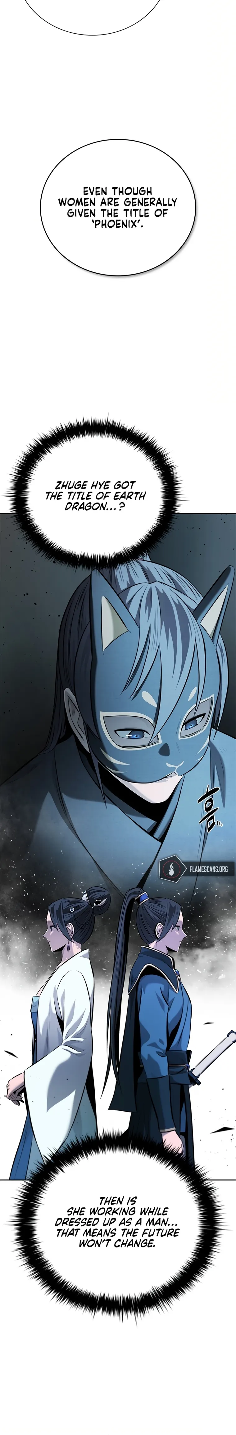Page 14 of Chapter 51